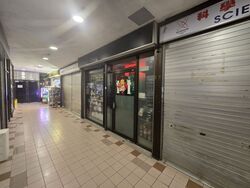 Sim Lim Tower (D8), Retail #544538071
